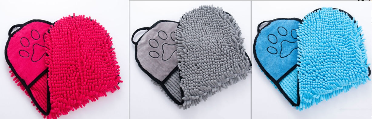 "Microfiber Pet Bath Towel"