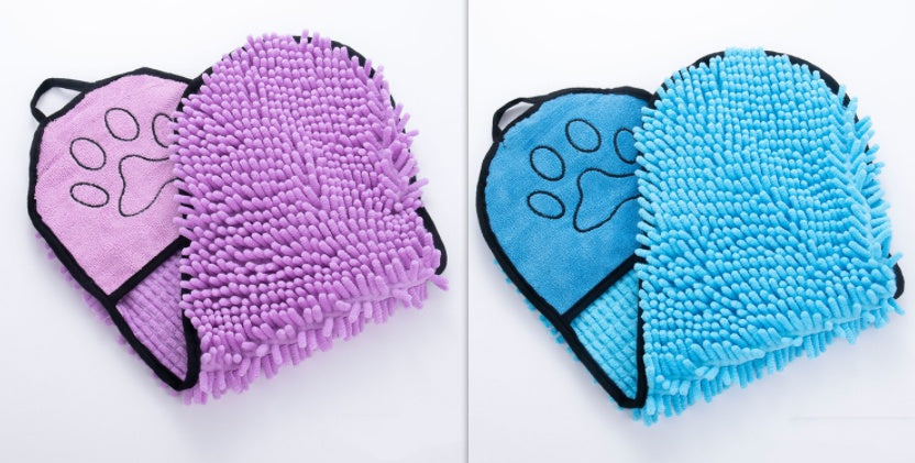 "Microfiber Pet Bath Towel"