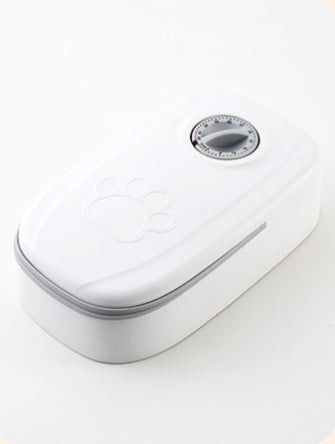 "Automatic Pet Food Dispenser"