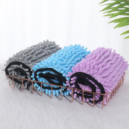 "Microfiber Pet Bath Towel"